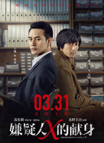 日韩精品一区二区三区国语自制